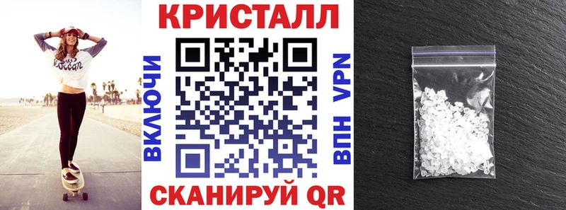 где можно купить   Дмитров  кракен ссылки  Amphetamine 98% 