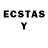 Амфетамин VHQ Esteban Sebastian