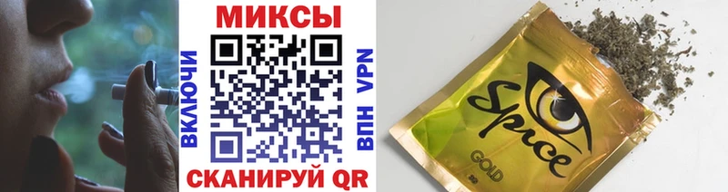 ссылка на мегу рабочий сайт  где купить наркотик  Дмитров  Бутират GHB 