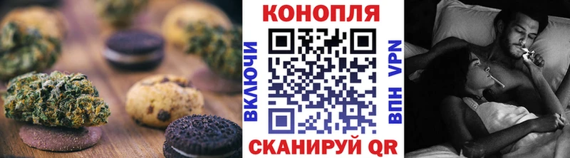 kraken tor  дарнет шоп  Дмитров  Печенье с ТГК марихуана 