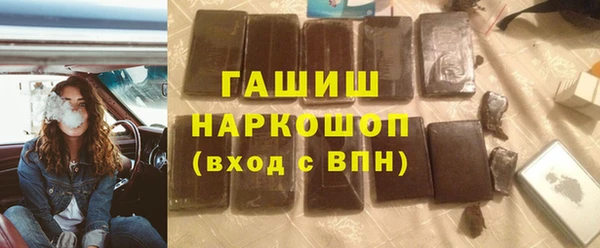 меф Алексеевка