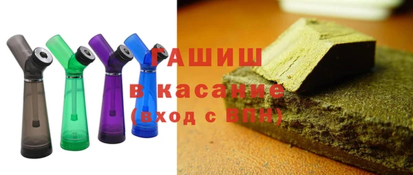 меф Алексеевка