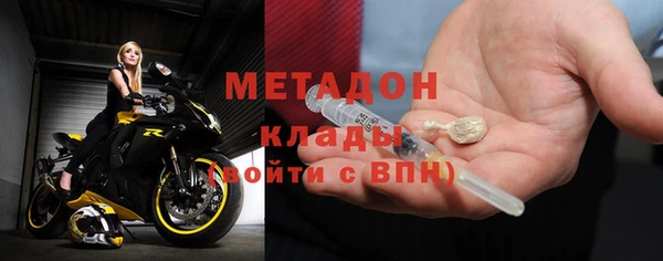 apvp Алзамай