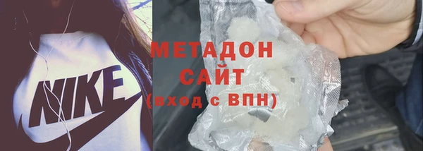 apvp Алзамай