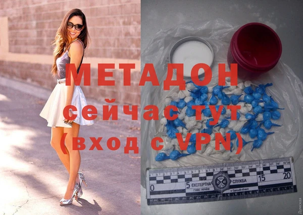 apvp Алзамай