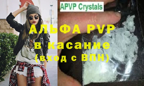 тгк Алексин