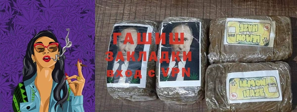 меф Алексеевка