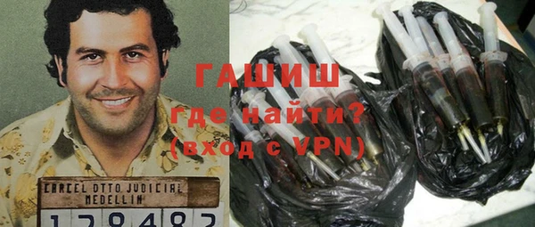 тгк Алексин