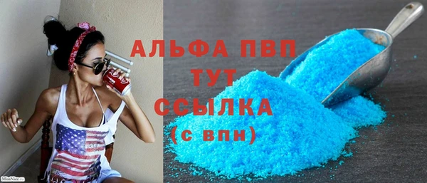 меф Алексеевка