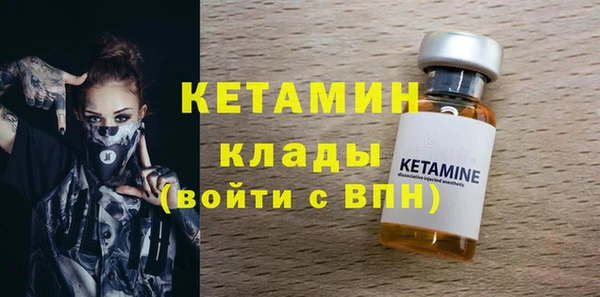 меф Алексеевка