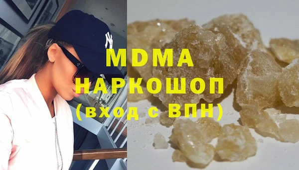 тгк Алексин