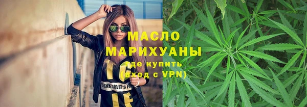 тгк Алексин