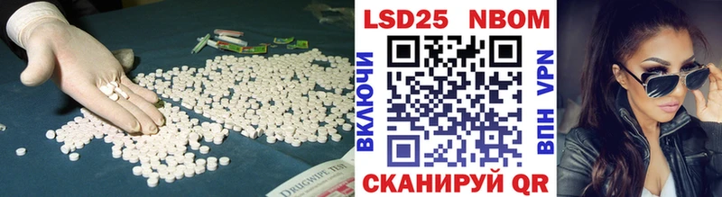 Лсд 25 экстази ecstasy  Дмитров 
