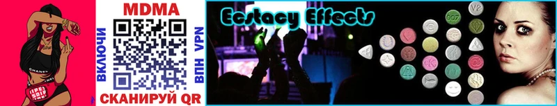 KRAKEN ТОР  Дмитров  MDMA кристаллы 