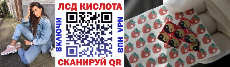 ссылка на мегу как зайти  Дмитров  Марки 25I-NBOMe 1,8мг  где купить  